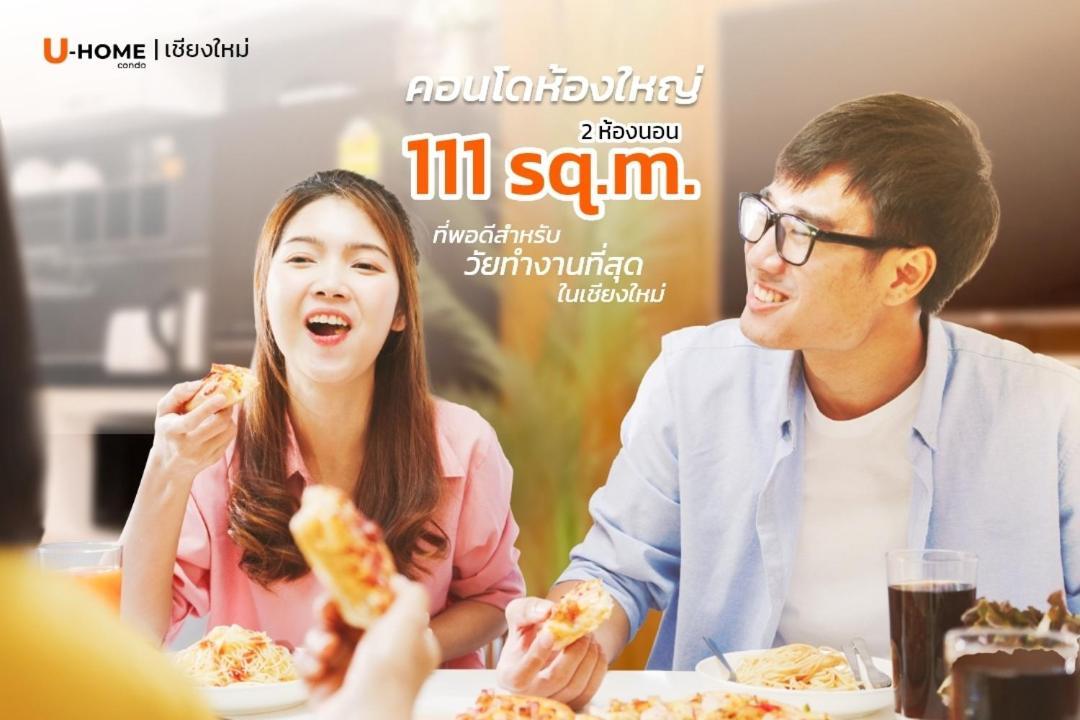 Private 111 Square Meters 2 Bedrooms City Chiangmai Chiang Mai Exterior foto